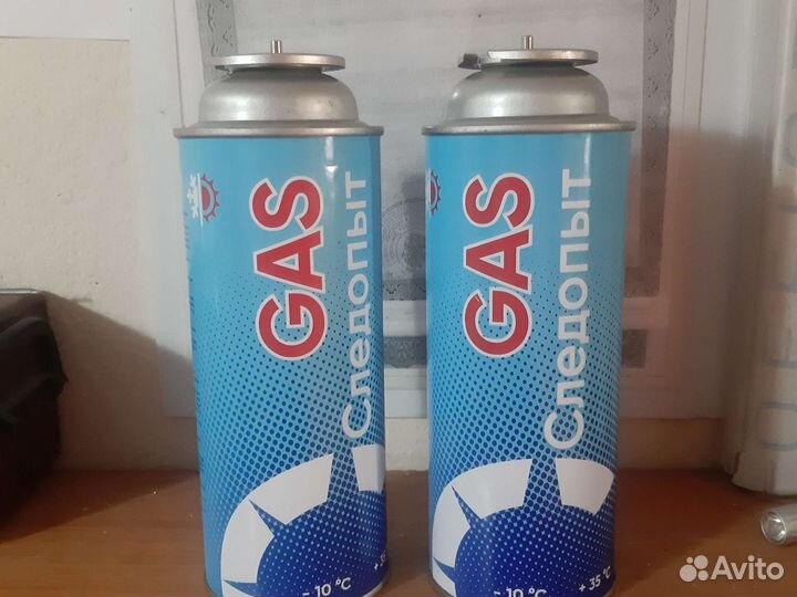 Цанговые газовые балончики