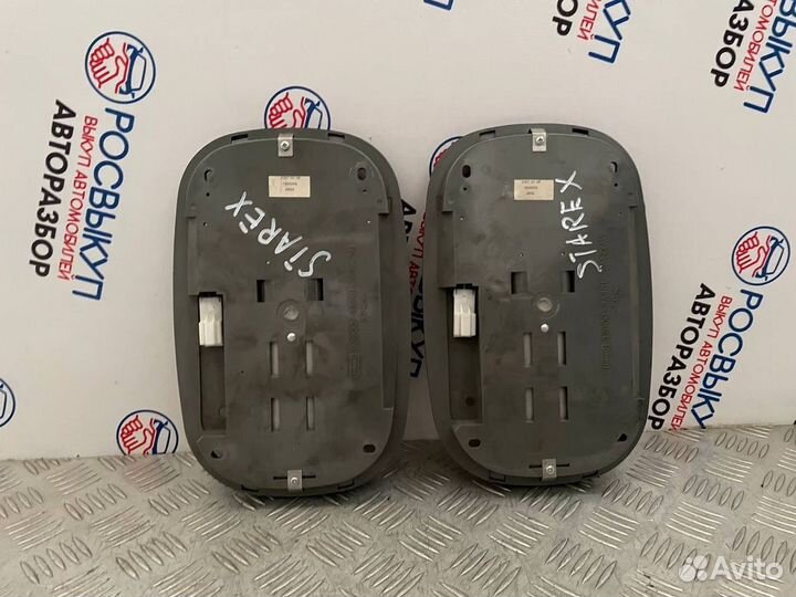 Плафон салонный Hyundai Starex