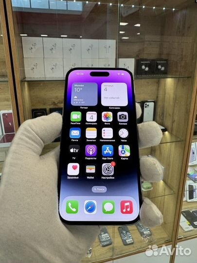 iPhone 14 Pro, 256 ГБ