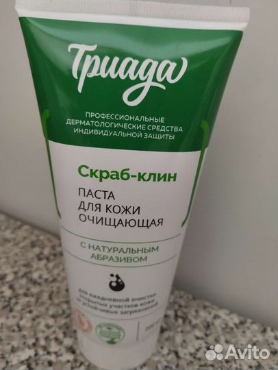 Паста для очистки рук крем скраб