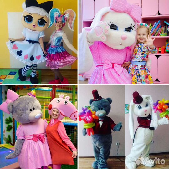 Аниматоры, шоу, ростовые куклы Тольятти