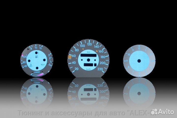 Белые циферблаты с подсветкой Mercedes w124