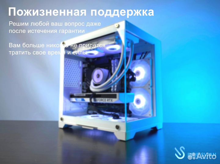 Игровой пк Ryzen 5 / GTX 1660 Super