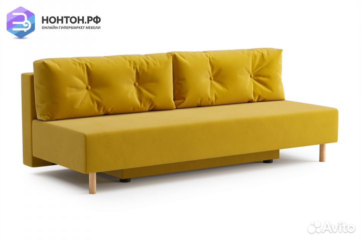 Диван еврокнижка Сайле желтый
