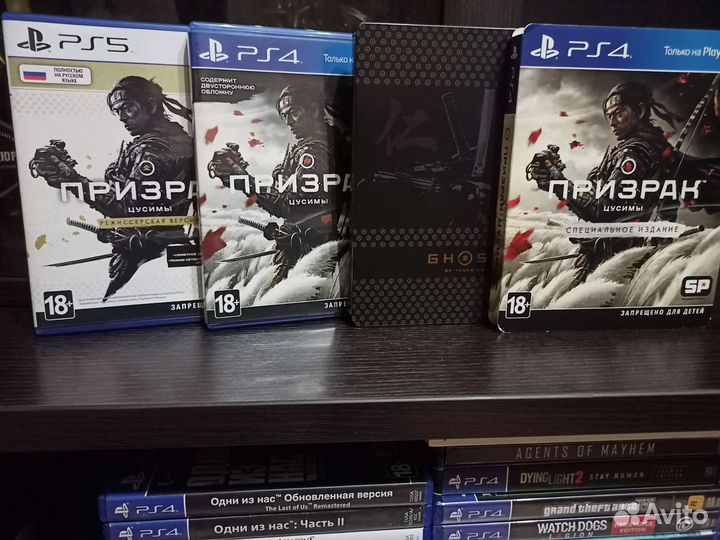 Призрак Цусимы ps4 - ps5