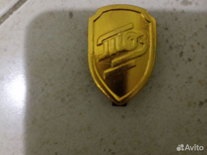 Шильдик на тозовку, тоз