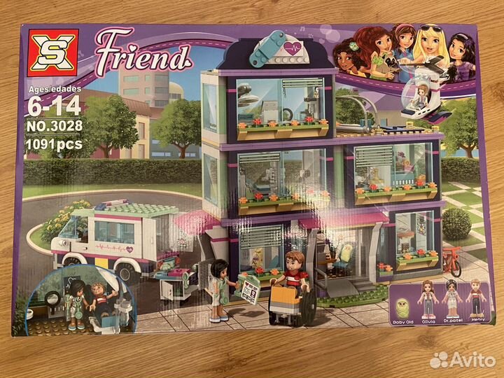 Конструктор Friends Клиника Хартлейк-Сити 10761