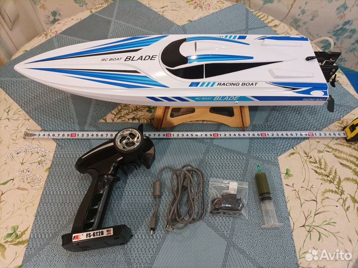 Радиоуправляемая лодка Volantex V792-2