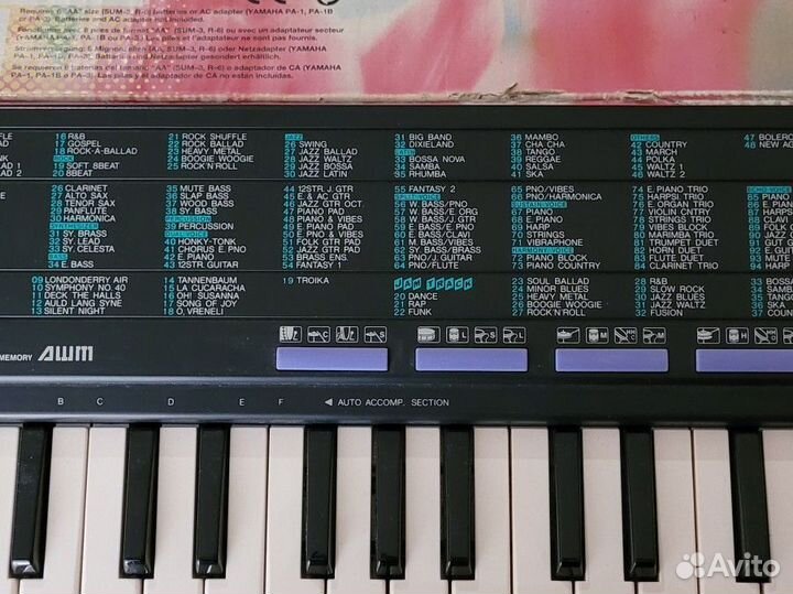 Синтезатор yamaha