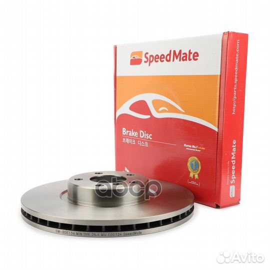 Деталь SM-BDE134 SpeedMate