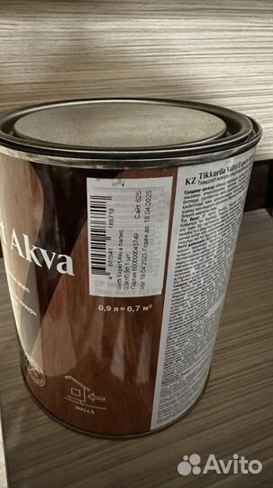 Лазурь для фасада Палисандр Tikkurila