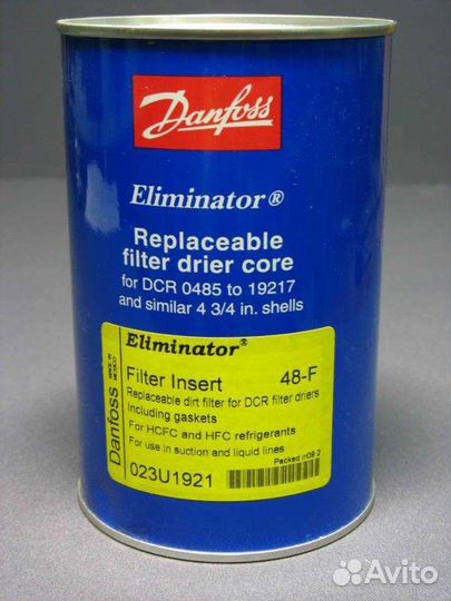 Маслянные фильтры