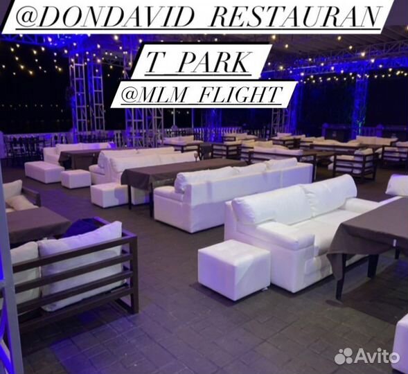 Перетяжка мебели