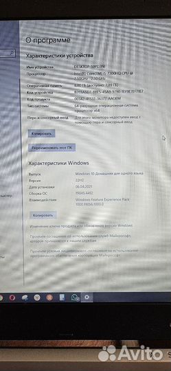 Asus aspire a715-71g