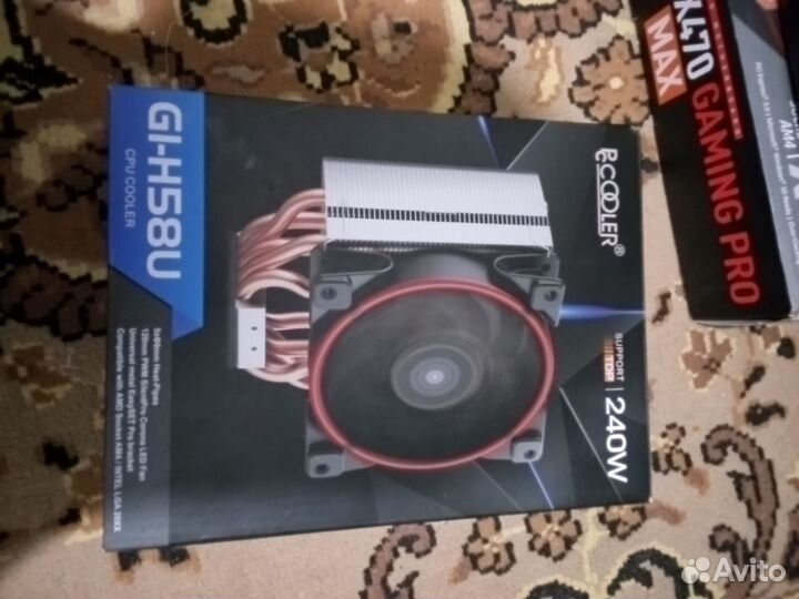 Pccooler GI-H58U