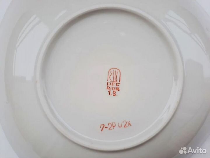 Сухарница Рига СССР (блюдо, ваза) ретро, редкость