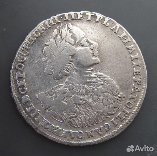 Полтина 1723 года.Горностаевая. Биткин №1040 (R)