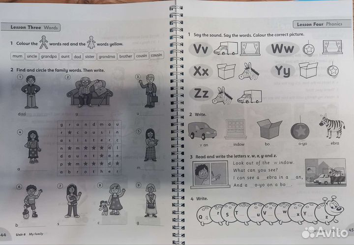 Family and friends 2