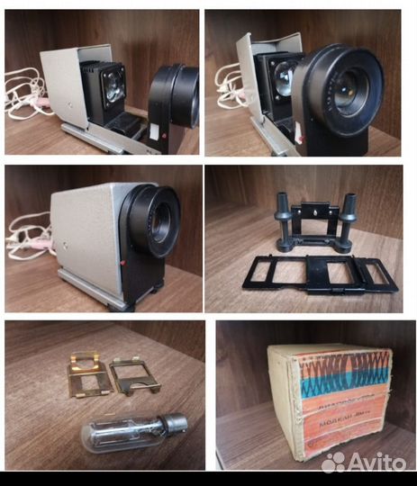 Диапроектор дм 4М