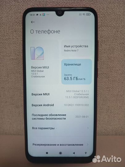 Xiaomi Redmi Note 7, 4/64 ГБ