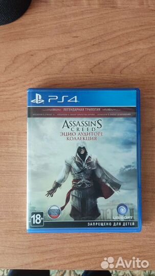 Игры для приставок ps4