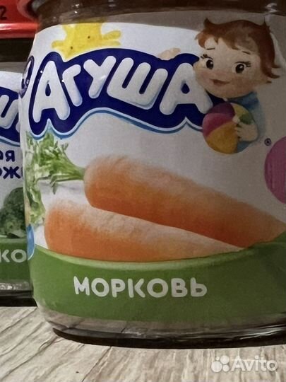 Детские пюре Агуша