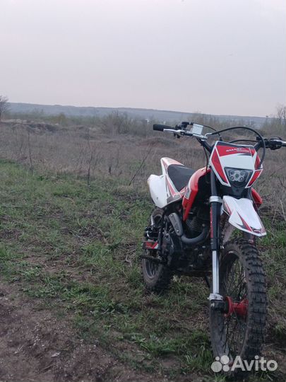 Progasi SMART max 150