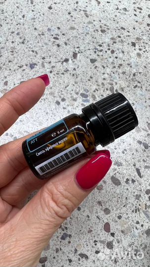 Эфирное масло ATT Doterra (атт Дотерра)