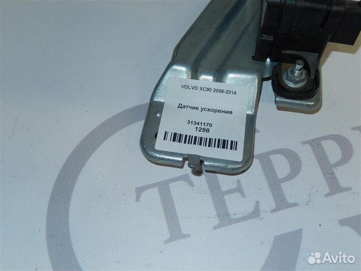 Датчик ускорения volvo XC90 2006-2014