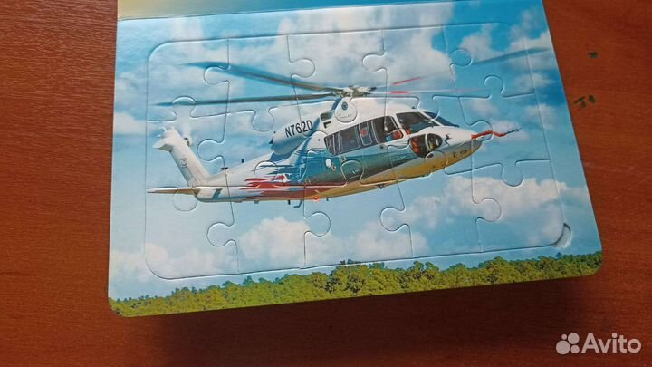 Книги для детей