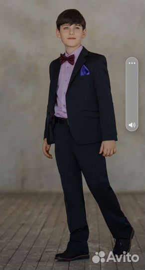 Костюм детский школьный