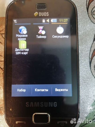 Мобильные телефоны бу samsung