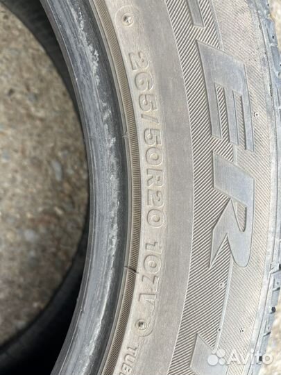 Bridgestone Dueler H/P 265/50 R20
