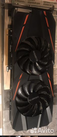 Видеокарта