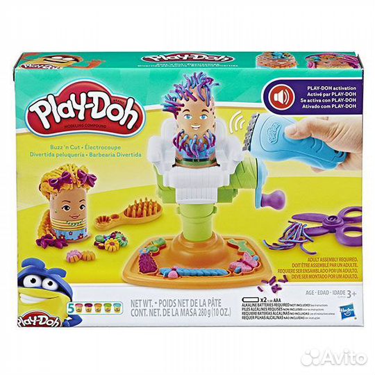 Набор PlayDoh 
