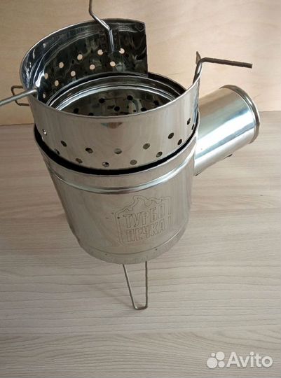 Печь туристическая турбопечка PS 1500 Т