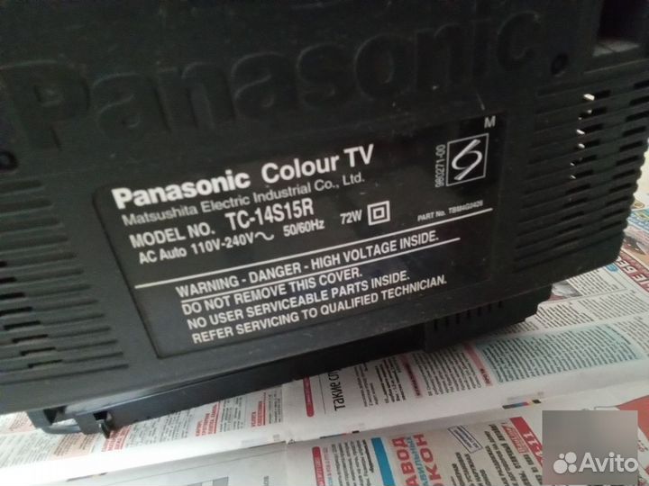 Телевизор Panasonic, диагональ 35см