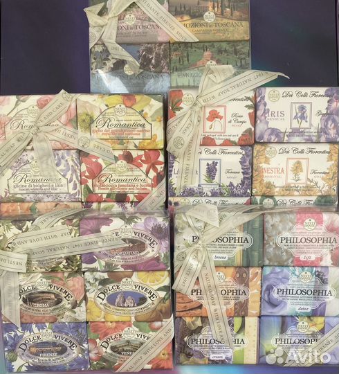 Nesti dante наборы