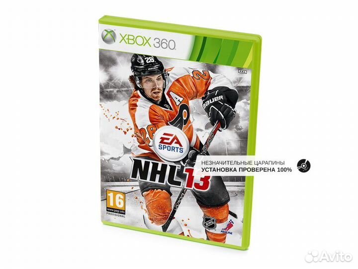 NHL 13, б/у, незнач.царап. (Xbox360)
