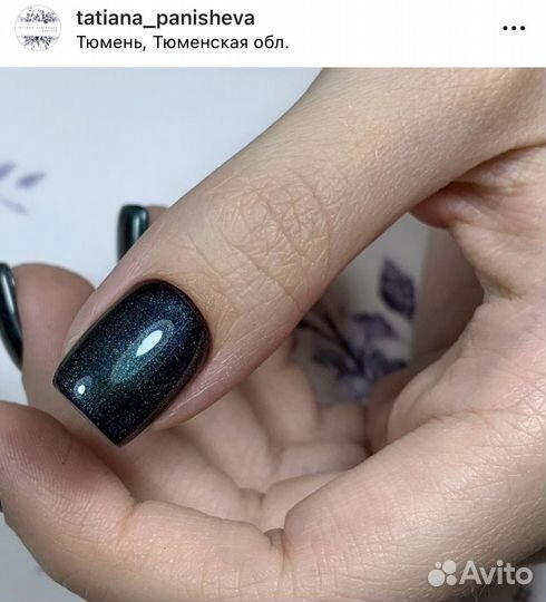 Маникюр/ педикюр