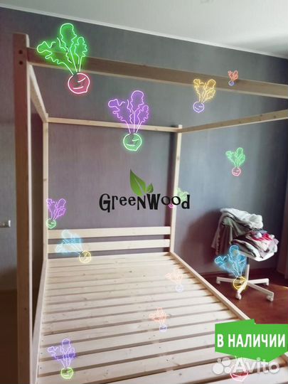 Двухспальная кровать