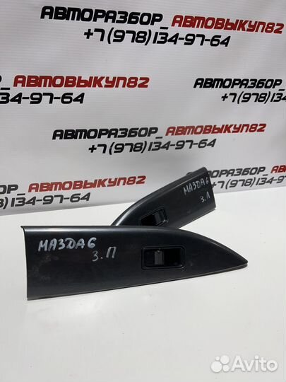 Блок стеклоподъемника задний левый правый mazda 6