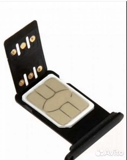 Rsim адаптер usimlte Ultra 16ios