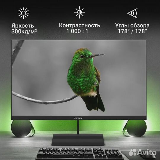 Новый монитор Digma Progress 27P402F гарантия