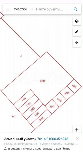 Участок 10,2 сот. (СНТ, ДНП)