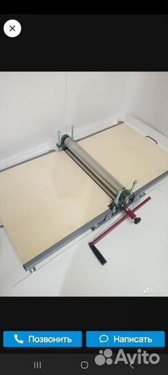 Валковый пресс для картона ручной