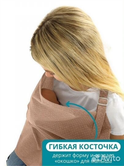 Набор для новорожденного