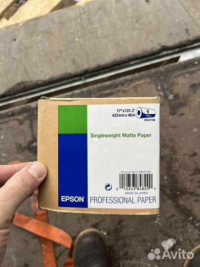 Катриджи xerox hp бумага