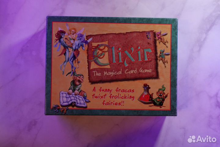 Настольные игры