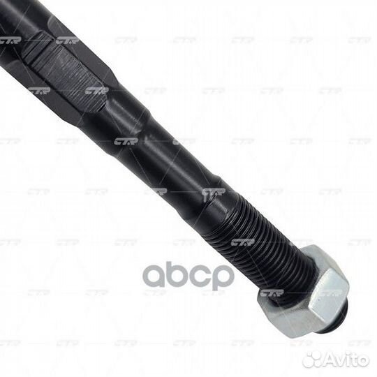 Тяга рулевая lexus RX 03-09 лев/прав.(без након